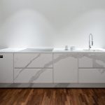 I Naturali Bianco Statuario Venato honed details